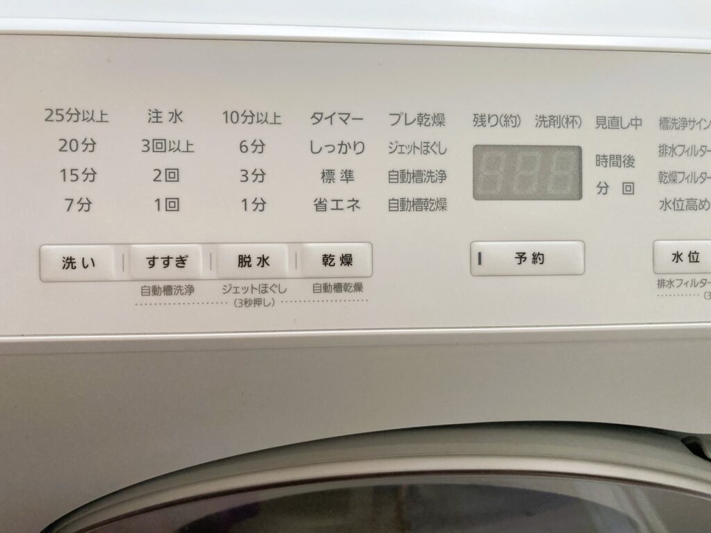 洗濯機のパネル